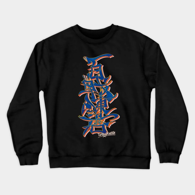 Japanese KANJI Graffiti HYAKUSENRENMA Crewneck Sweatshirt by TurkeysDesign